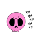 【動く♪】001-3 まばたきガイコツスタンプ（個別スタンプ：23）