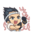龍の国 ルーンファクトリー（個別スタンプ：8）