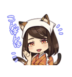 龍の国 ルーンファクトリー（個別スタンプ：24）