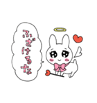 心の代弁うさちゃん（個別スタンプ：2）