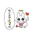 心の代弁うさちゃん（個別スタンプ：5）