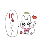 心の代弁うさちゃん（個別スタンプ：11）
