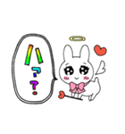 心の代弁うさちゃん（個別スタンプ：16）