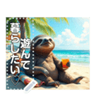 【休み明け】ナマケモノは働かない☆（個別スタンプ：3）