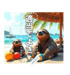 【休み明け】ナマケモノは働かない☆（個別スタンプ：8）