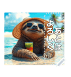 【休み明け】ナマケモノは働かない☆（個別スタンプ：12）