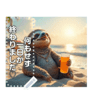 【休み明け】ナマケモノは働かない☆（個別スタンプ：16）