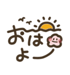 手描き文字＊ゆる可愛いサイン風スタンプ（個別スタンプ：1）