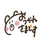 手描き文字＊ゆる可愛いサイン風スタンプ（個別スタンプ：5）