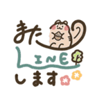 手描き文字＊ゆる可愛いサイン風スタンプ（個別スタンプ：12）