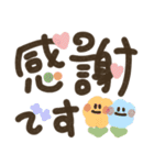手描き文字＊ゆる可愛いサイン風スタンプ（個別スタンプ：15）