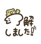 手描き文字＊ゆる可愛いサイン風スタンプ（個別スタンプ：17）