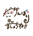手描き文字＊ゆる可愛いサイン風スタンプ（個別スタンプ：21）