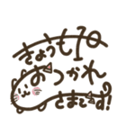 手描き文字＊ゆる可愛いサイン風スタンプ（個別スタンプ：24）