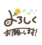 手描き文字＊ゆる可愛いサイン風スタンプ（個別スタンプ：27）