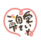 手描き文字＊ゆる可愛いサイン風スタンプ（個別スタンプ：28）
