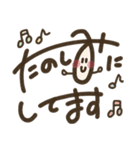 手描き文字＊ゆる可愛いサイン風スタンプ（個別スタンプ：31）