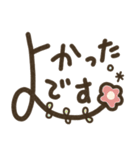 手描き文字＊ゆる可愛いサイン風スタンプ（個別スタンプ：32）