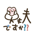 手描き文字＊ゆる可愛いサイン風スタンプ（個別スタンプ：33）