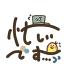 手描き文字＊ゆる可愛いサイン風スタンプ（個別スタンプ：34）