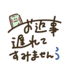 手描き文字＊ゆる可愛いサイン風スタンプ（個別スタンプ：35）