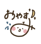 手描き文字＊ゆる可愛いサイン風スタンプ（個別スタンプ：38）
