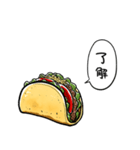 しゃべるタコス（個別スタンプ：2）