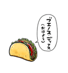 しゃべるタコス（個別スタンプ：11）