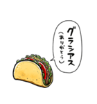 しゃべるタコス（個別スタンプ：30）