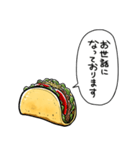 しゃべるタコス（個別スタンプ：37）