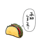 しゃべるタコス（個別スタンプ：38）