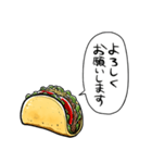 しゃべるタコス（個別スタンプ：40）