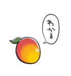 しゃべるマンゴー（個別スタンプ：1）