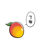 しゃべるマンゴー（個別スタンプ：2）