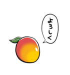 しゃべるマンゴー（個別スタンプ：9）