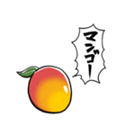 しゃべるマンゴー（個別スタンプ：20）