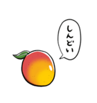 しゃべるマンゴー（個別スタンプ：23）