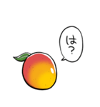 しゃべるマンゴー（個別スタンプ：24）