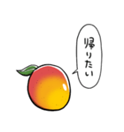 しゃべるマンゴー（個別スタンプ：29）