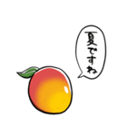しゃべるマンゴー（個別スタンプ：31）
