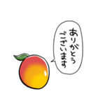 しゃべるマンゴー（個別スタンプ：33）
