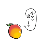 しゃべるマンゴー（個別スタンプ：39）