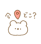 しろくまスタンプ。52♥同棲スタート♡（個別スタンプ：2）