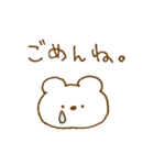 しろくまスタンプ。52♥同棲スタート♡（個別スタンプ：8）