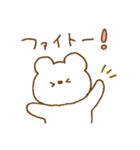 しろくまスタンプ。52♥同棲スタート♡（個別スタンプ：9）
