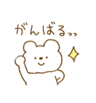 しろくまスタンプ。52♥同棲スタート♡（個別スタンプ：10）