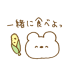 しろくまスタンプ。52♥同棲スタート♡（個別スタンプ：25）