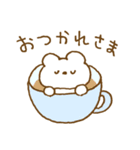 しろくまスタンプ。52♥同棲スタート♡（個別スタンプ：30）