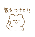 しろくまスタンプ。52♥同棲スタート♡（個別スタンプ：36）