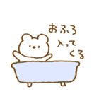 しろくまスタンプ。52♥同棲スタート♡（個別スタンプ：37）